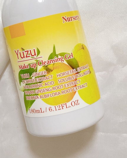 Wクレンジングジェル ユズ/Nursery(ナーセリー)/クレンジングジェルの人気ショート動画
