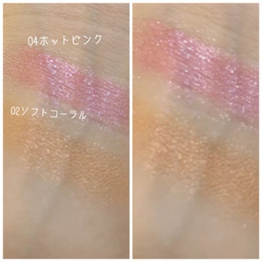 RMK フェイスポップ パウダーチークスのクチコミ「✔ RMK  フェイスポップ パウダーチークス
       ✵ 02  ソフトコーラル
  .....」（3枚目）