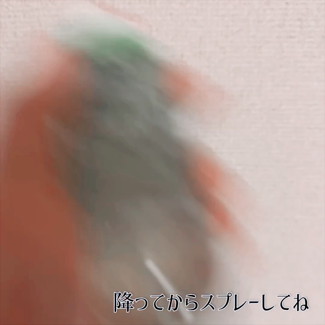 ティーツリーカーミングウォーターミスト/MEDIHEAL/ミスト状化粧水を使ったクチコミ（3枚目）