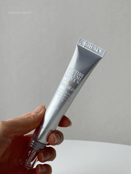 ペプチドボリュームステライトアイクリーム/DR.PEPTI/アイケア・アイクリームの動画クチコミ3つ目