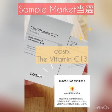 RXザ・ビタミンC13セラム/COSRX/美容液の動画クチコミ4つ目