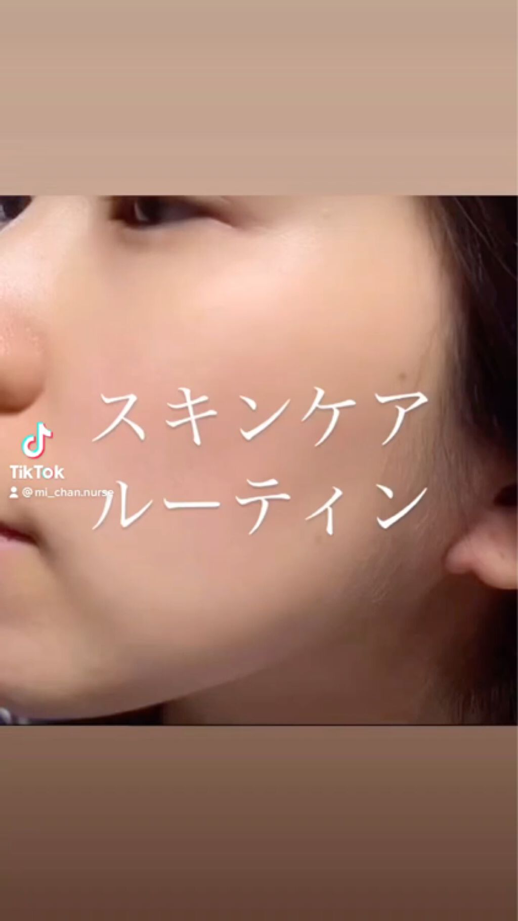 売却 NU SKIN ビューティーエッセンスデュオ agapeeurope.org