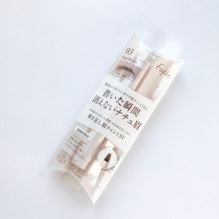 書き足し眉ティントSV /Fujiko/眉ティントの人気ショート動画