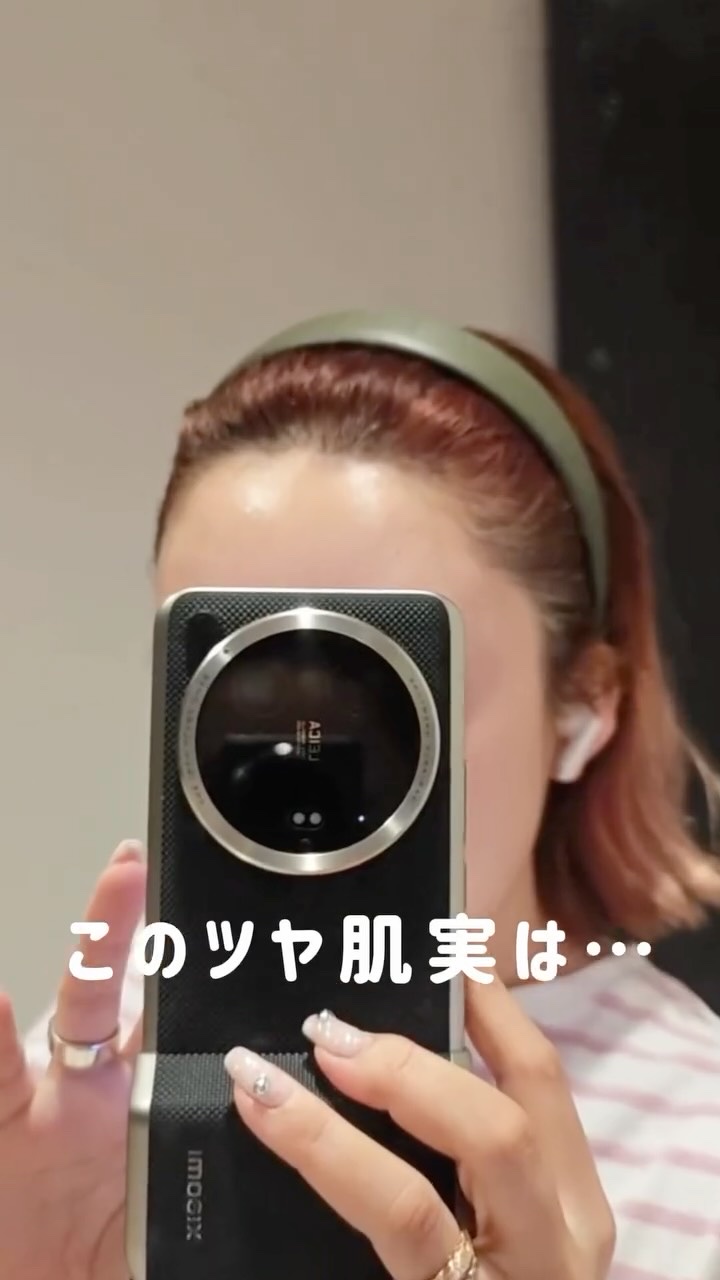 ブースターソニック/Glow.M/美顔器・マッサージを使ったクチコミ（1枚目）