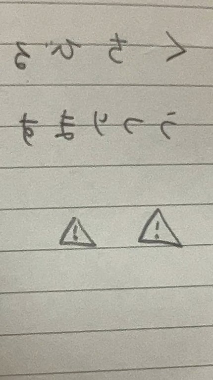 ちゅるリップランパー/muice/リッププランパーの人気ショート動画