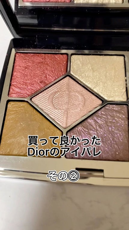 サンク クルール クチュール<バーズ オブ ア フェザー>/Dior/アイシャドウパレットの人気ショート動画