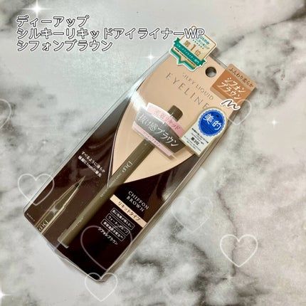 シルキーリキッドアイライナーWP/D-UP/リキッドアイライナーの人気ショート動画