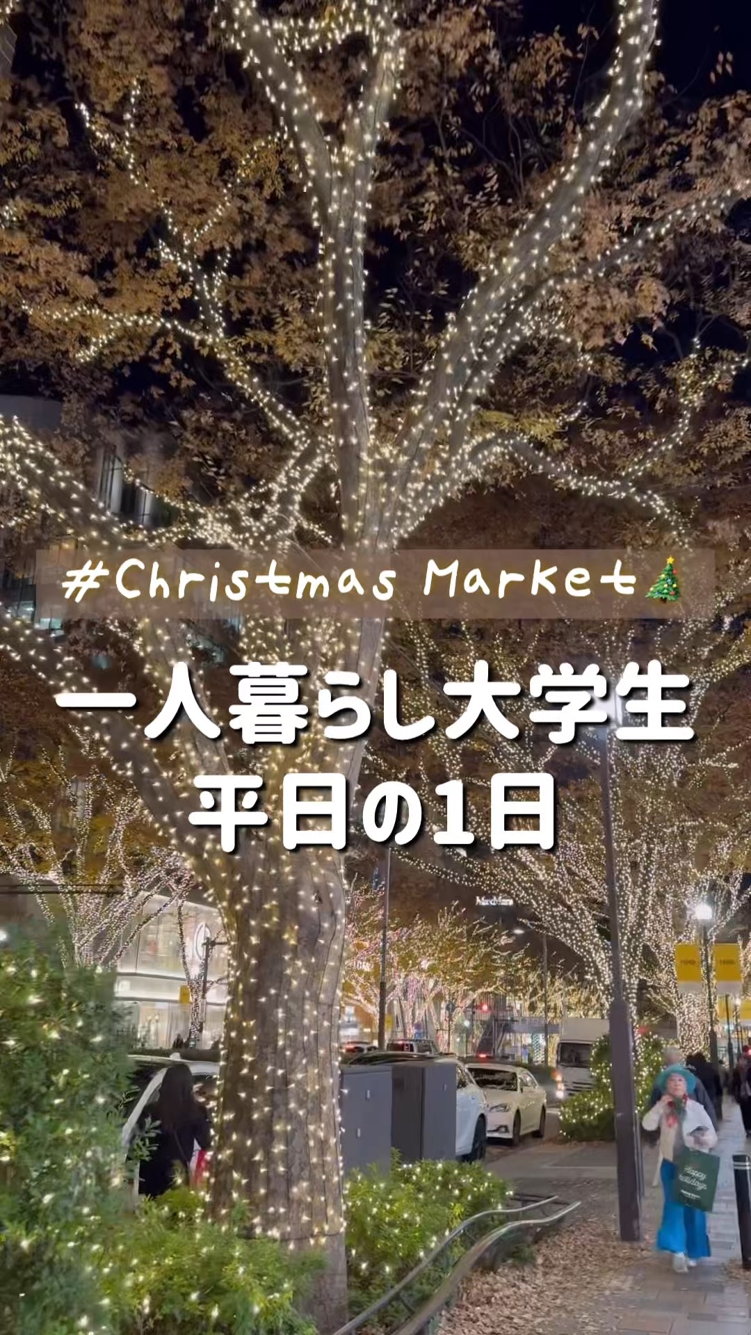 モイスチュアライジング プライマー/PAUL & JOE BEAUTE/化粧下地の動画クチコミ1つ目