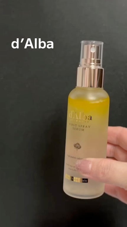 ダルバ ホワイトトリュフファーストスプレーセラム/ダルバ/ミスト状化粧水の人気ショート動画