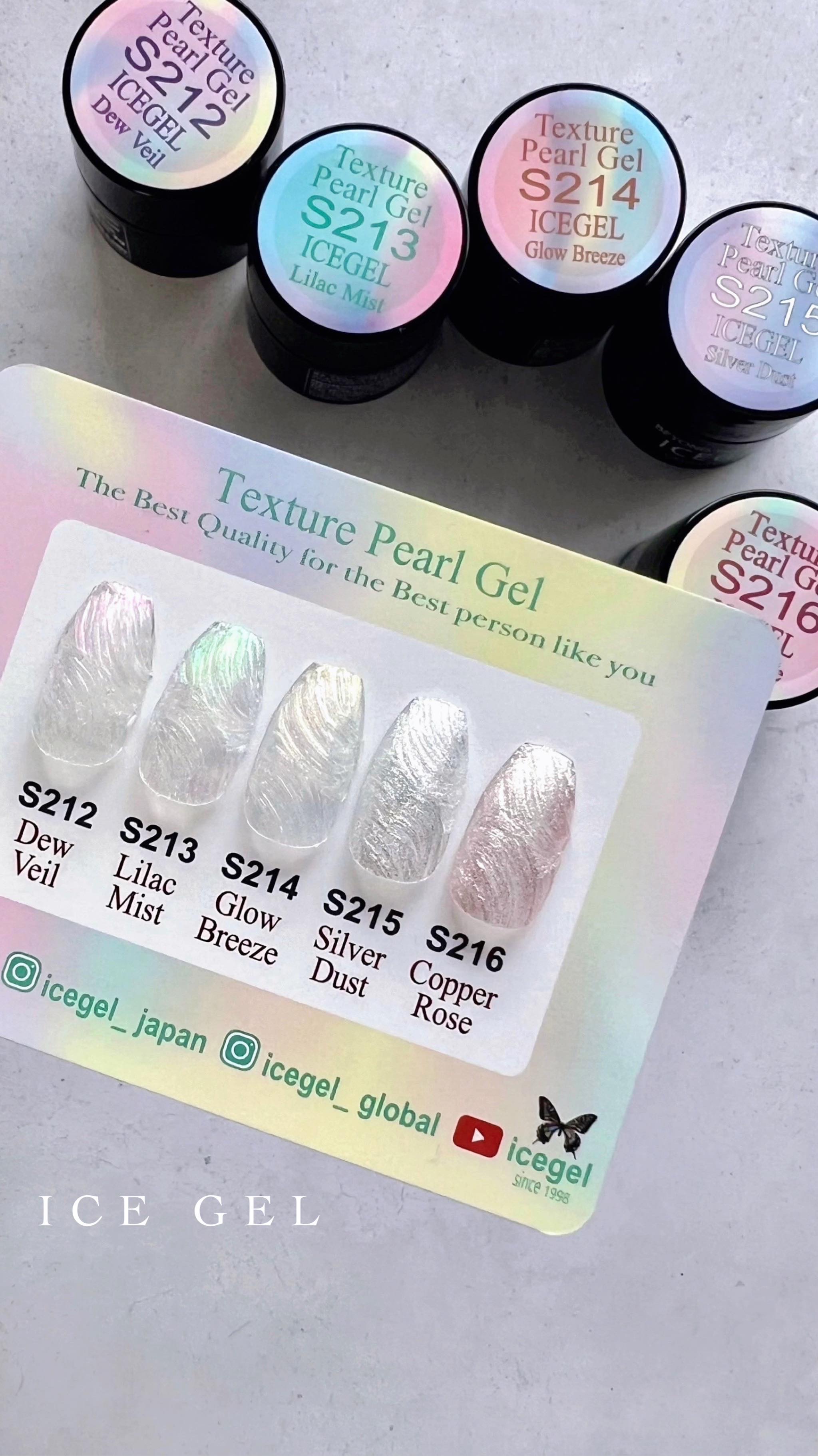 #パールネイル,#夏ネイル,#ガラスネイル,#大人可愛いネイルのネイルデザイン