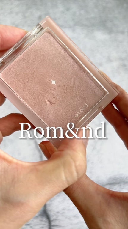 ヴェールライター/rom&nd/パウダーハイライトの人気ショート動画