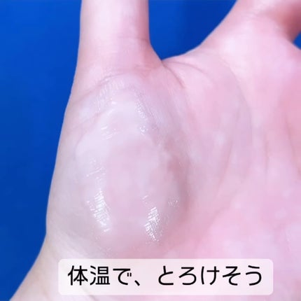 YSL ラブシャイン キャンディグレーズ/YVES SAINT LAURENT BEAUTE/口紅を使ったクチコミ(3枚目)