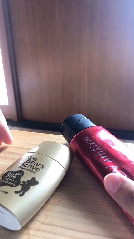 UV  アスリズム スキンプロテクトエッセンス/ビオレ/日焼け止めローションの人気ショート動画