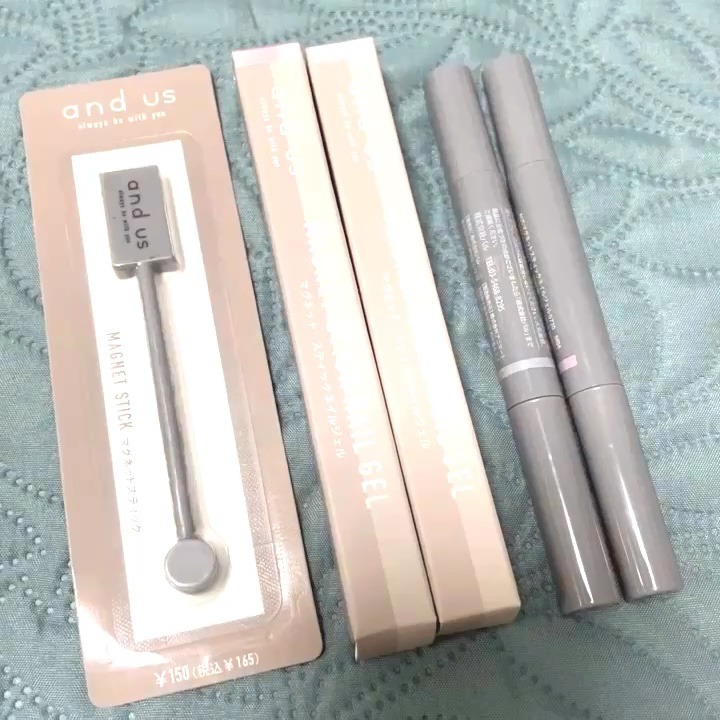 2WAYマグネットスティック/3COINS/ネイル用品の人気ショート動画