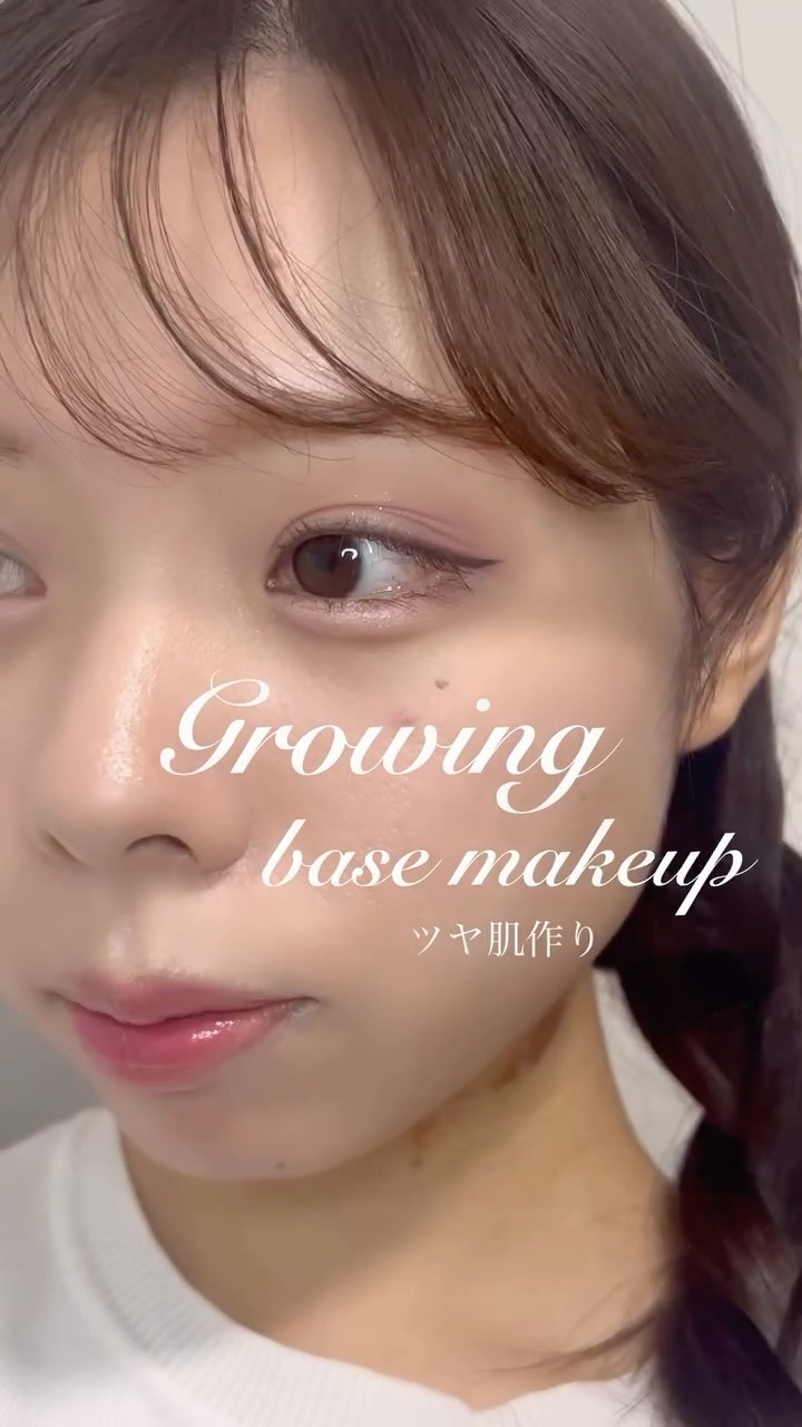 ビタシースキンケアトンアップ化粧下地/AGE20’s/化粧下地を使ったクチコミ（1枚目）