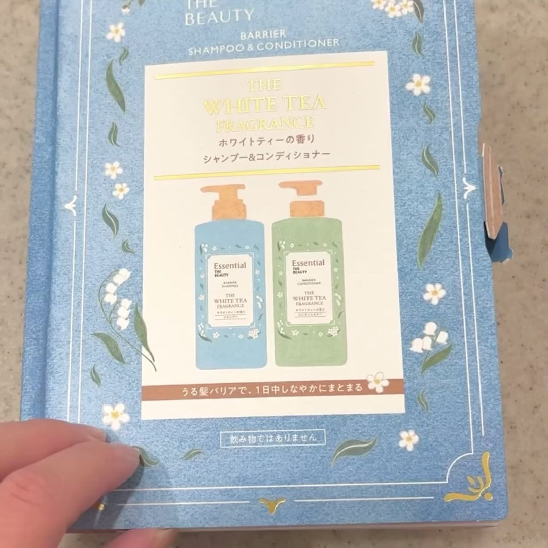 エッセンシャル ザビューティ 髪のキメ美容ウォータートリートメント ホワイトティーの香り/エッセンシャル/アウトバストリートメントを使ったクチコミ（3枚目）