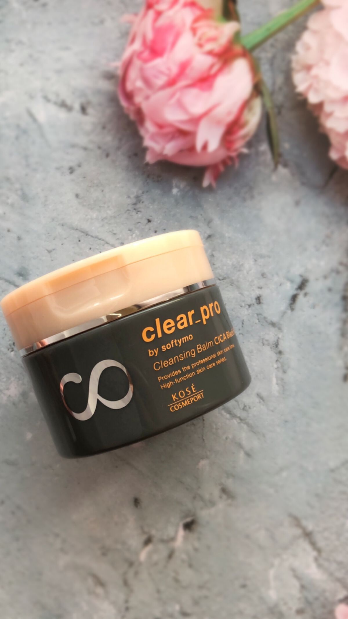 試してみた】ソフティモ ソフティモ クリアプロ クレンジングバーム