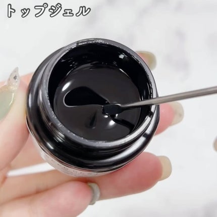 プレミアム ノンサンディングベースジェル/SEED RESIN/ジェルネイルの動画クチコミ3つ目