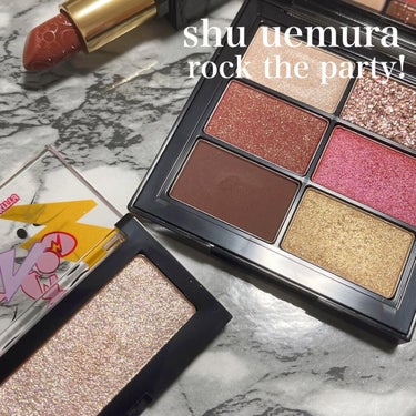 ルージュ アンリミテッド ディスコ グリッツ/shu uemura/口紅を使ったクチコミ（1枚目）