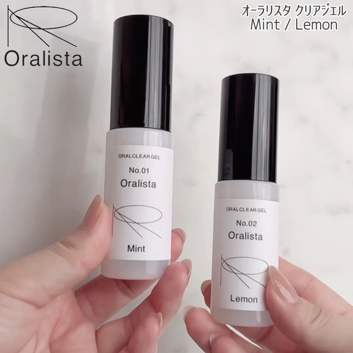 Oralista（オーラリスタ）/水橋保寿堂製薬/オーラルケアの動画クチコミ3つ目
