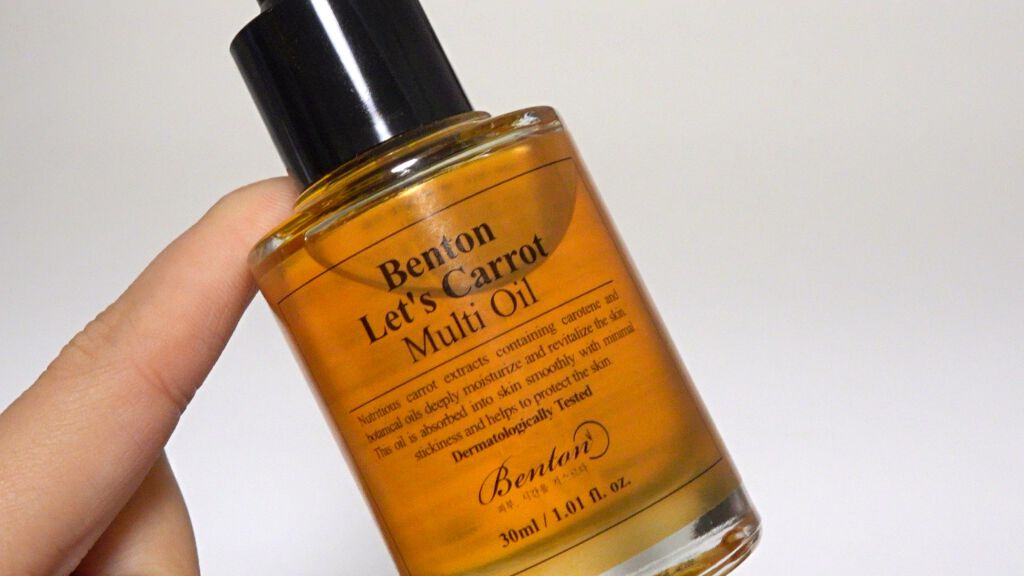 キャロットマルチオイル/BENTON/美容液の動画クチコミ1つ目