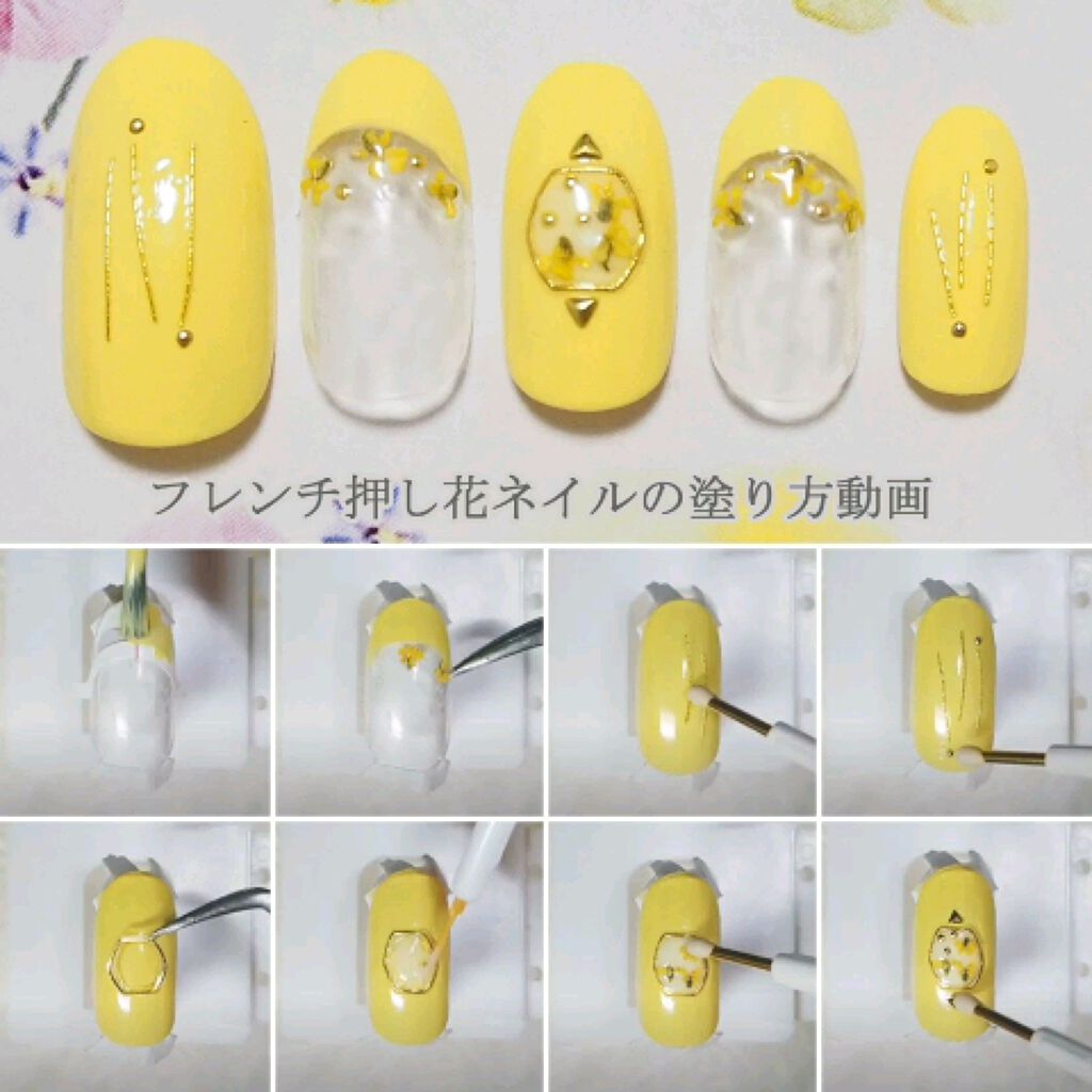 キューブネイルカラー　全30色/ビー・エヌ/マニキュアの動画クチコミ1つ目