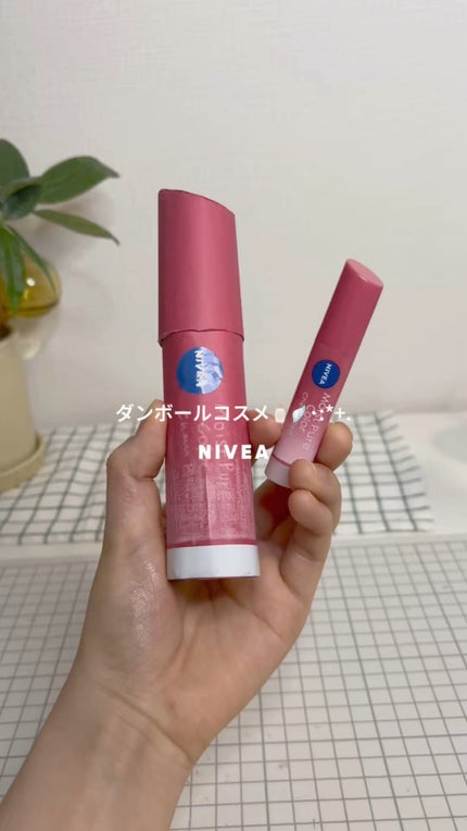 モイストピュアカラーリップ/ニベア/リップクリームの人気ショート動画
