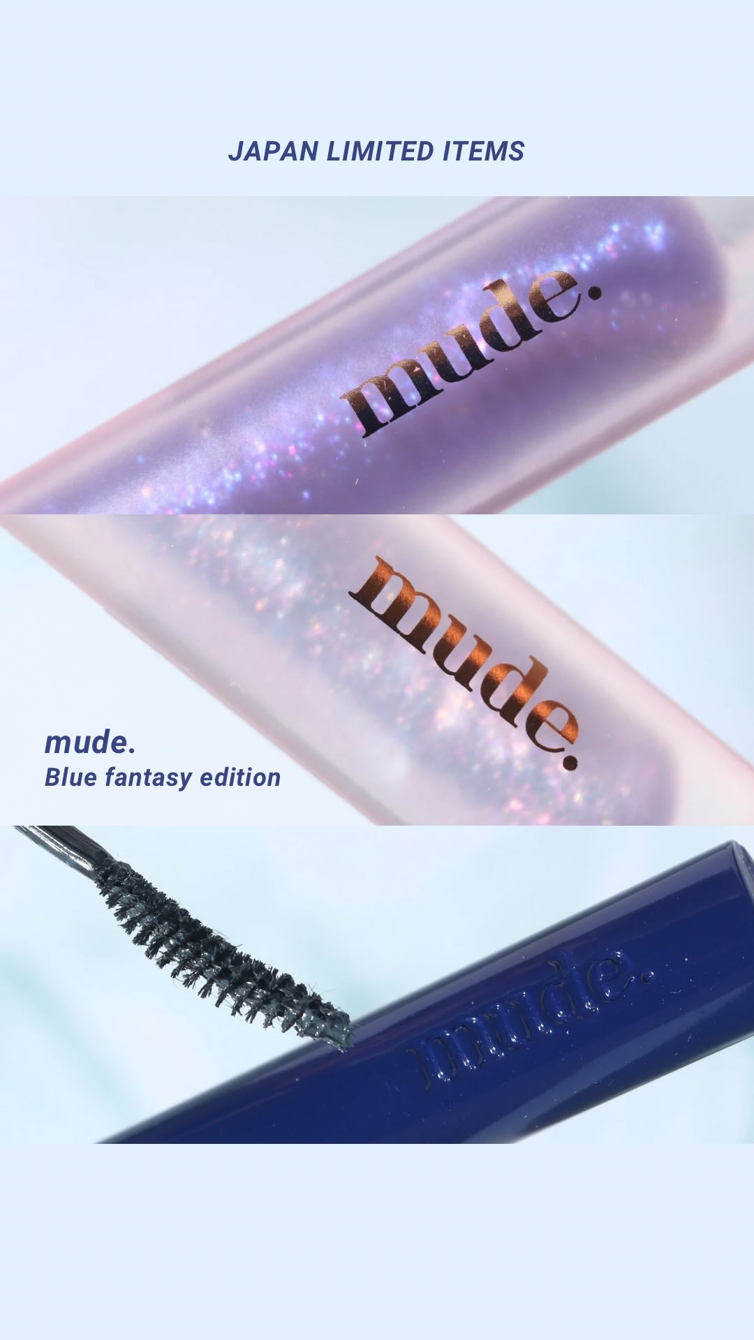 リキッドハイライター/mude./リキッドハイライトの動画クチコミ2つ目