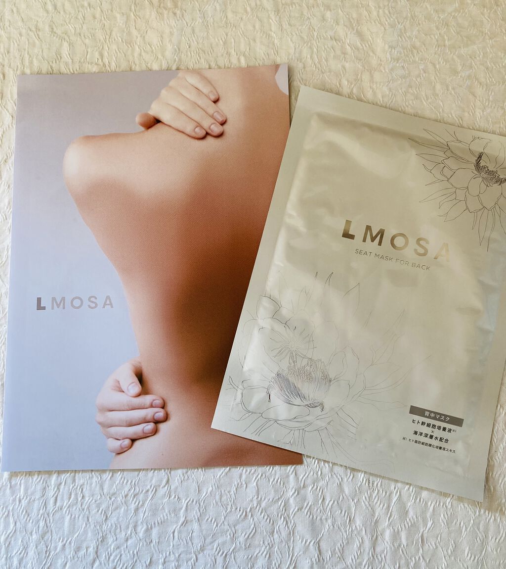 LMOSA背中マスク/LMOSA/その他スキンケアを使ったクチコミ（1枚目）
