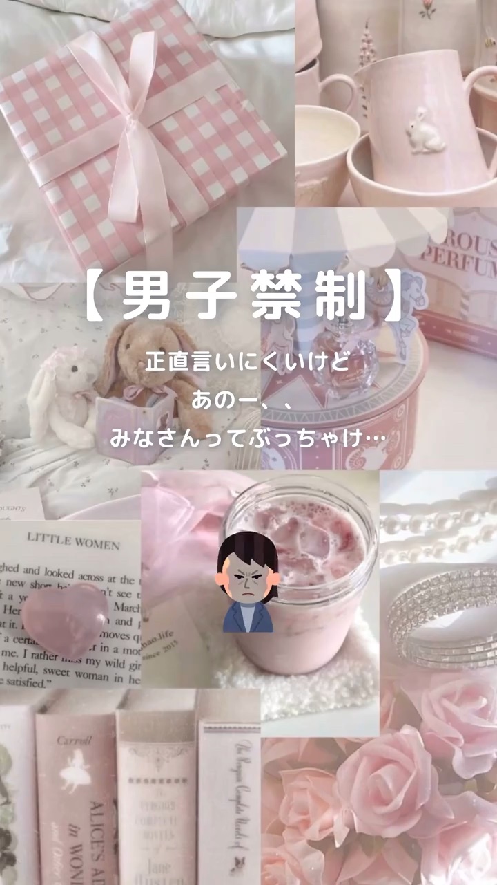 サロンプラス エンザイム ボディ シェービングエマルジョン/サロンプラス/ムダ毛ケアを使ったクチコミ（1枚目）