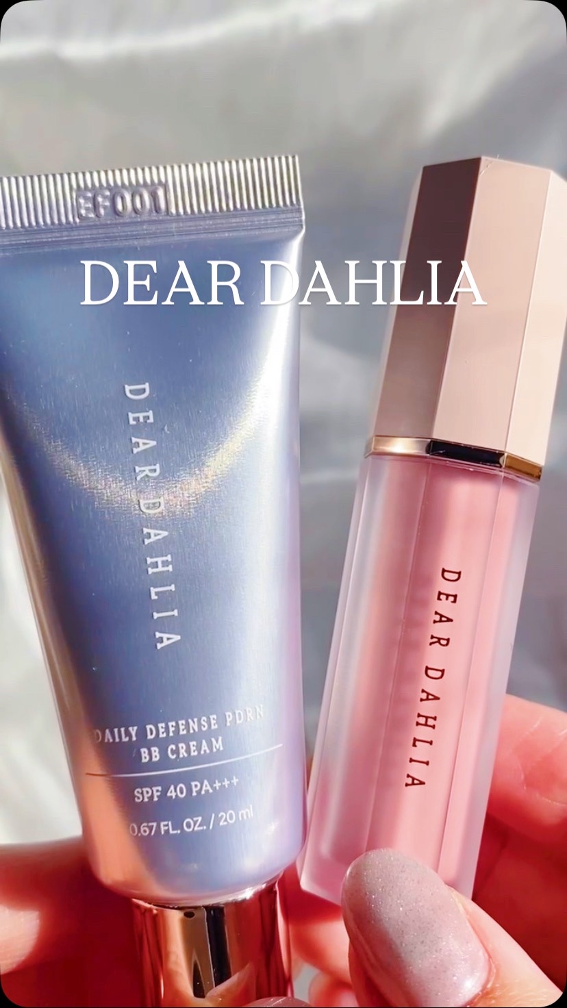 デイリーディフェンス PDRN BBクリーム/DEAR DAHLIA/BBクリームを使ったクチコミ（1枚目）
