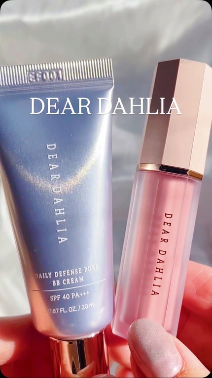 デイリーディフェンス PDRN BBクリーム/DEAR DAHLIA/BBクリームの人気ショート動画