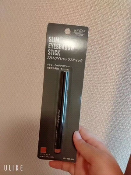 UR GLAM EYESHADOW STICK/U R GLAM/スティックアイシャドウの人気ショート動画