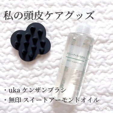 uka scalp brush kenzan/uka/頭皮ケアの人気ショート動画