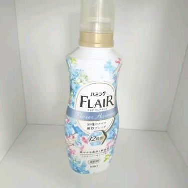 ハミング フレア フレグランス フラワーハーモニーの香り/ハミング フレア フレグランス/柔軟剤の動画クチコミ1つ目