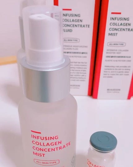yoon megu on LIPS 「*♡BEAUDIANIINFUSINGCOLLAGENCONC..」(4枚目)