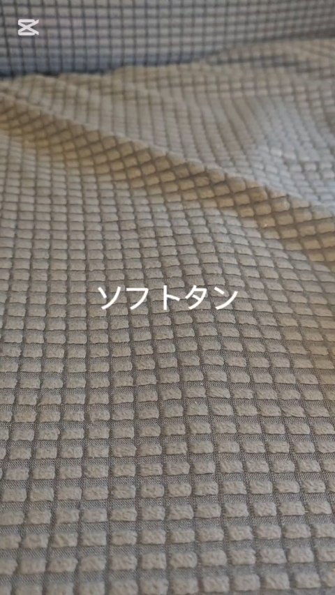 サンスカルプ リキッドシェーディング/SHEGLAM/シェーディングの動画クチコミ5つ目