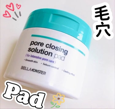 pore out solution pad/BELLAMONSTER/化粧水を使ったクチコミ（1枚目）