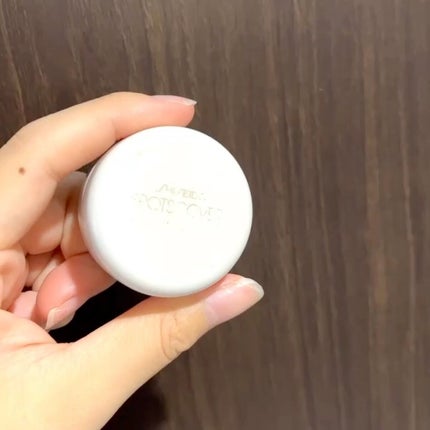 スポッツカバー ファウンデイション/SHISEIDO/クリームコンシーラーの人気ショート動画