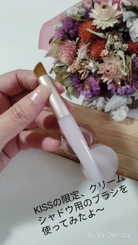 メロウシャドウ/KiSS/ジェル・クリームアイシャドウの人気ショート動画