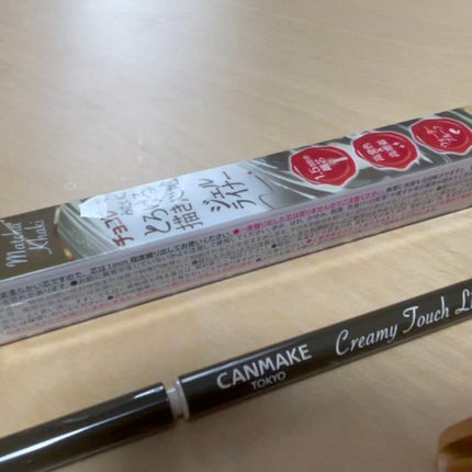 クリーミータッチライナー/キャンメイク/ジェルアイライナーの人気ショート動画