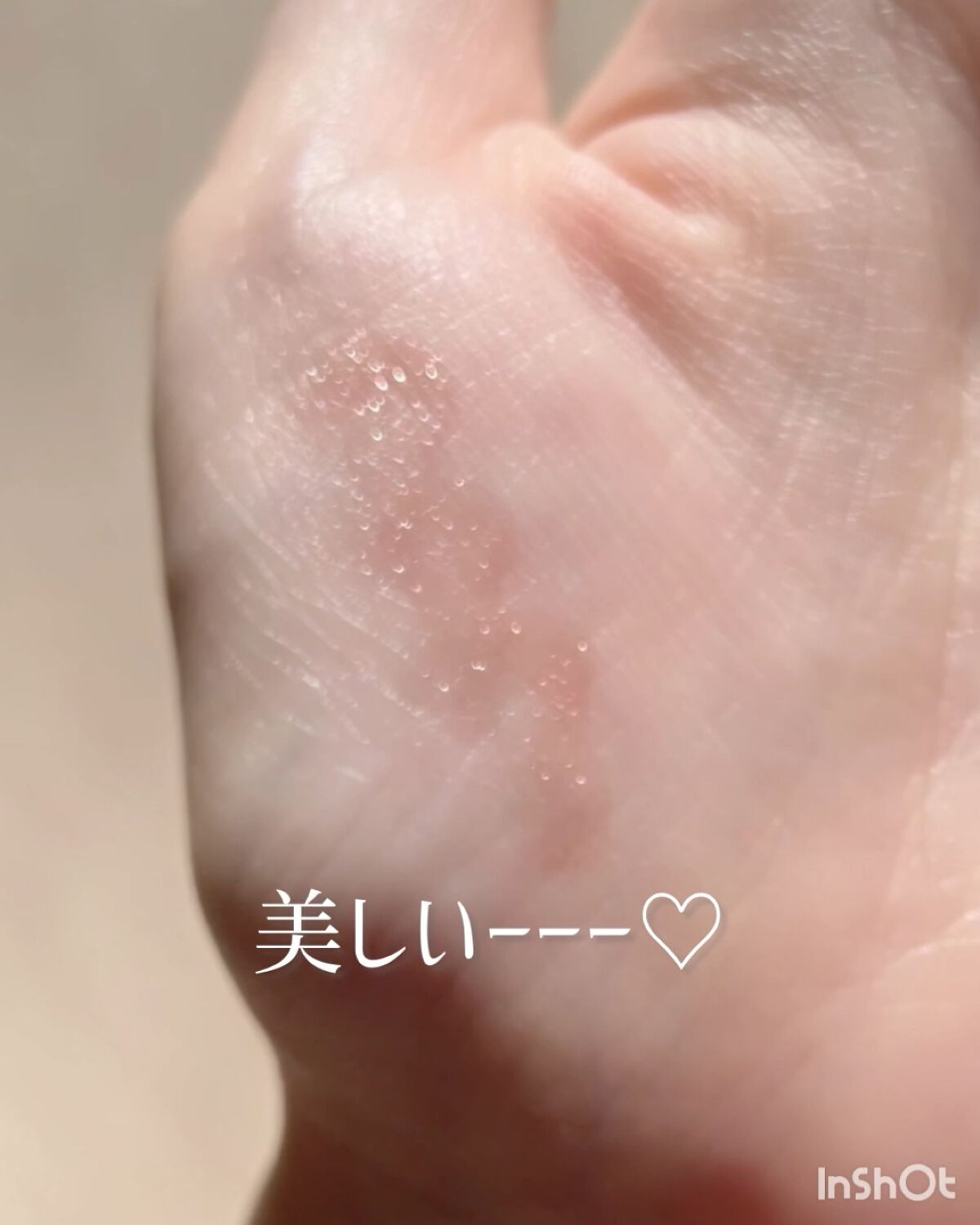 カラーミーツ アイライナーL /リリーフルール/リキッドアイライナーを使ったクチコミ（1枚目）