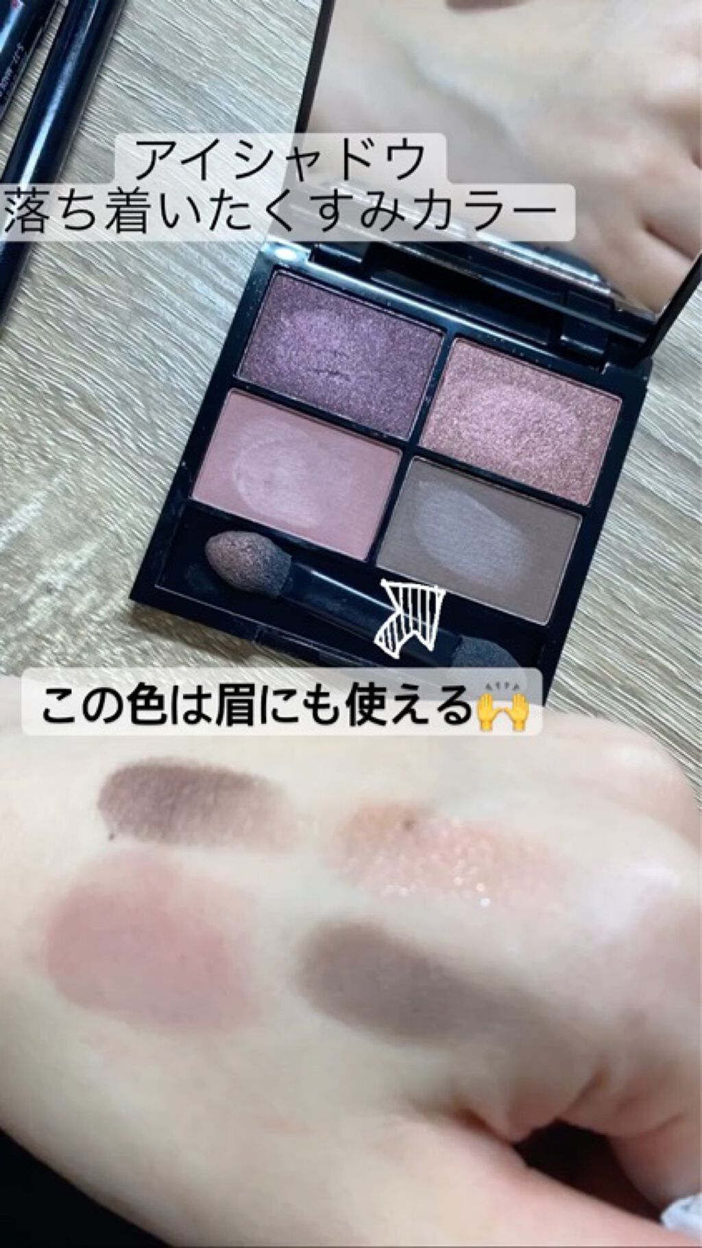 otona MUSE 2022年 4月号/otona MUSE/雑誌を使ったクチコミ（3枚目）