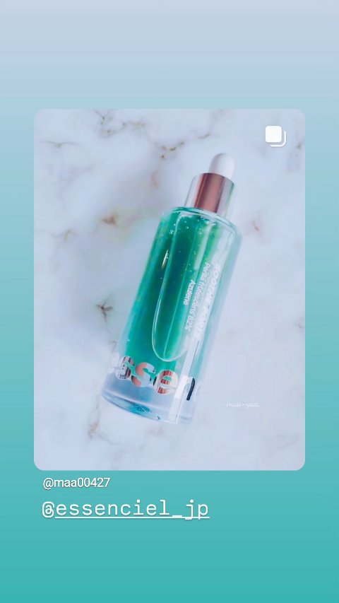 Hydra Forte Ampoule/essenciel/美容液の動画クチコミ4つ目