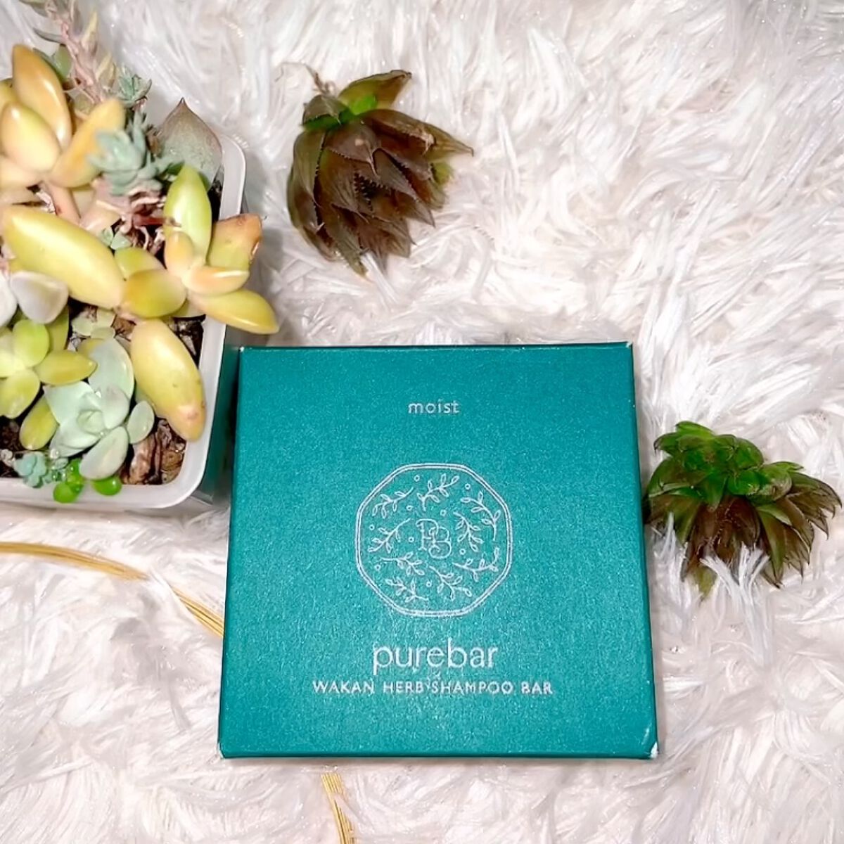ピュアバー 和漢ハーブシャンプーバー スムース/purebar/市販シャンプーを使ったクチコミ（3枚目）