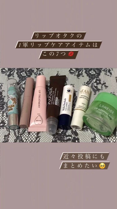 レブロン キス シュガー スクラブ 412 スウィート ミント＜限定パッケージ＞/REVLON/リップスクラブを使ったクチコミ（1枚目）