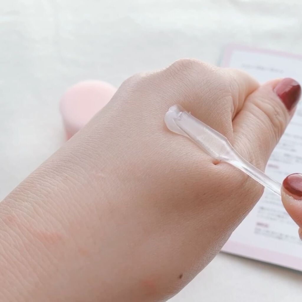 バイエコム ハニーグロウリップマスク/BY ECOM/リップマスクを使ったクチコミ（3枚目）