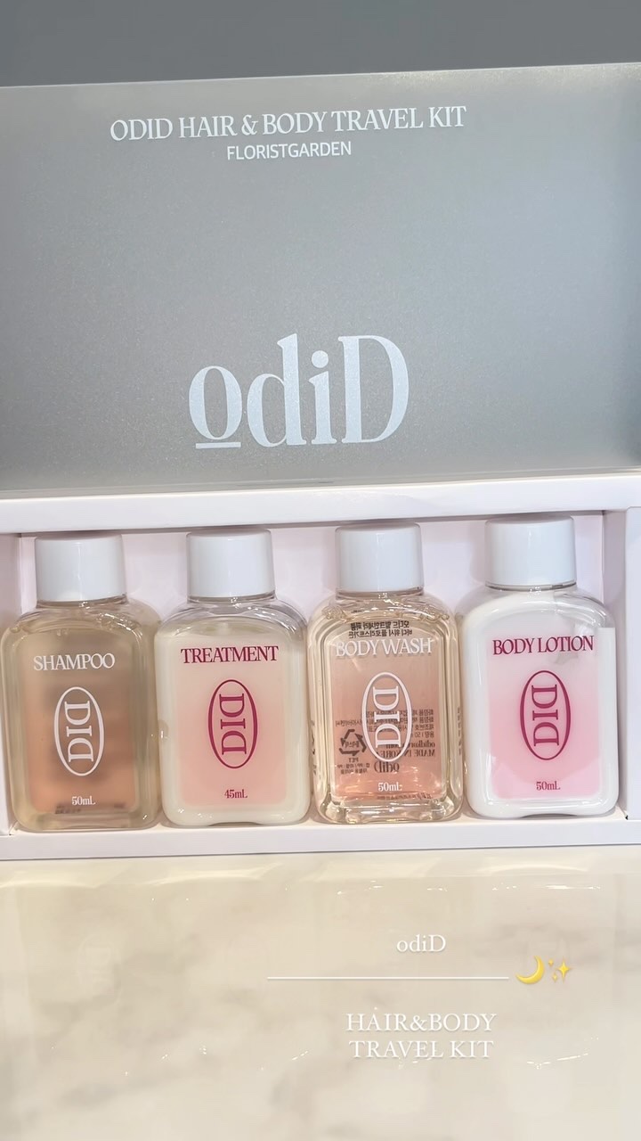 ヘア＆ボディトラベルキット/odiD/その他キットセットを使ったクチコミ（1枚目）