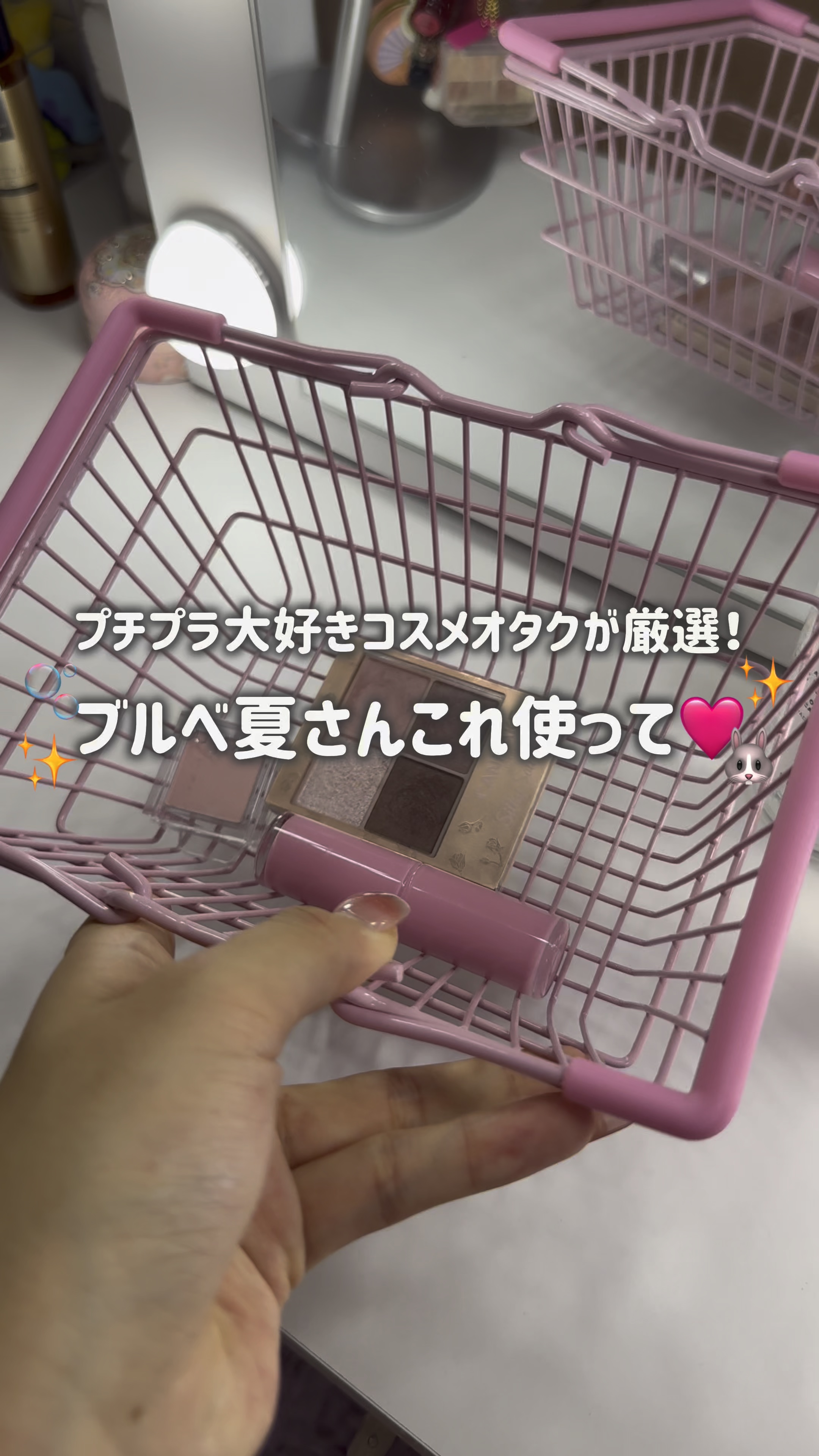 シルキースフレアイズ（マットタイプ）/キャンメイク/アイシャドウパレットの動画クチコミ2つ目