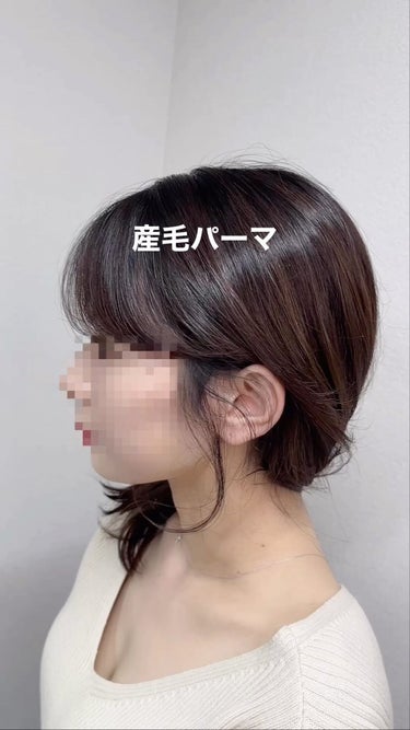 エルジューダ  ポイントケアスティック/エルジューダ/ヘアジェルを使ったクチコミ（1枚目）